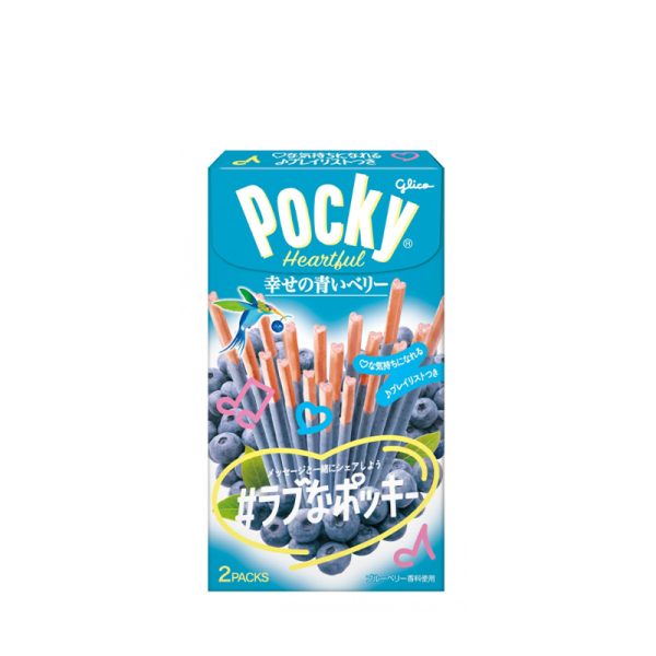 Glico Pocky Heart Edition Happiness Blueberry Biscuit Sticks 2 Packs