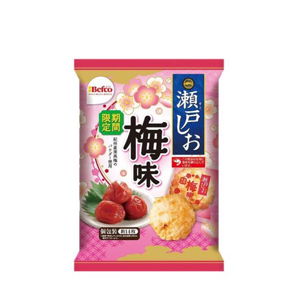 Kuriyama  Confectionery Seto Salted Plum Rice Crackers  66g  14 Pieces