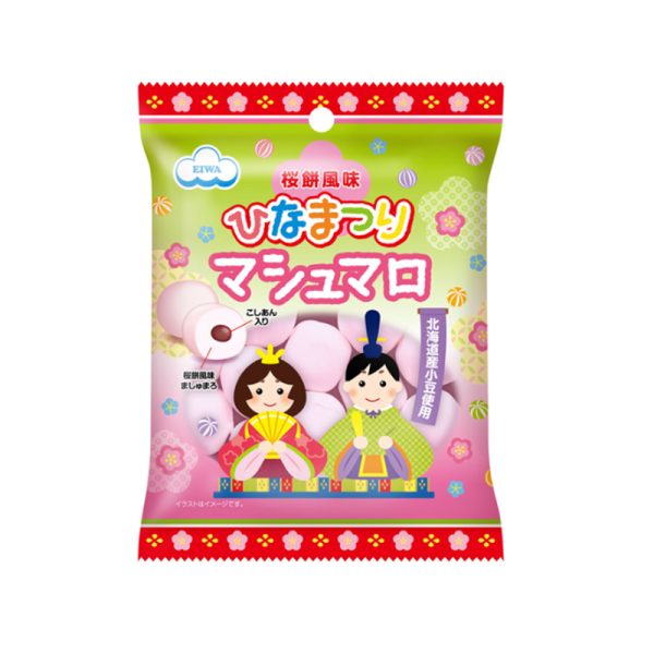 EIWA Sakura Mochi Flavor Red Bean Filled Marshmallows Girls’ Day Edition 60g