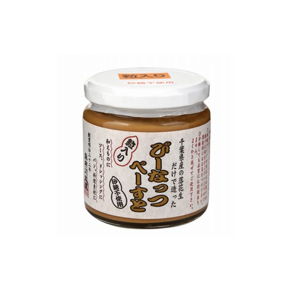 Azabu  Kawagoe ya Peanut Butter   No Added Sugar  Crunchy 170g