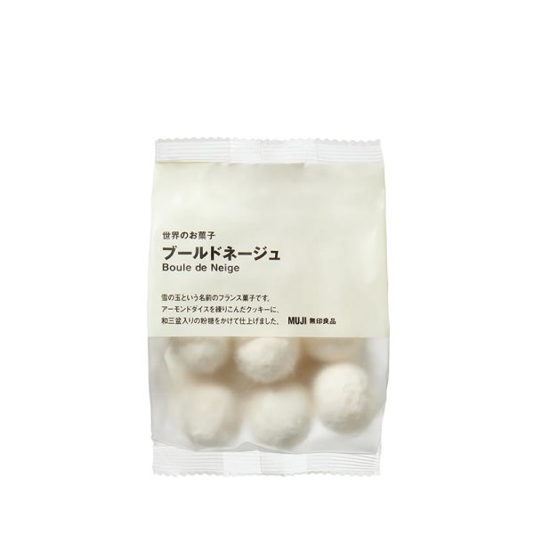 MUJI   World Snacks Series Snowball Candy / Black Tea Snowball Candy  85 g