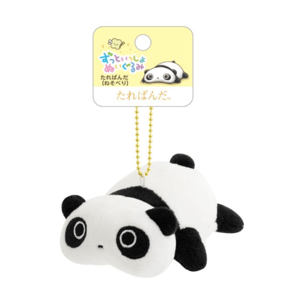 SAN-X Lying Panda Plush Keychain – Lying Down Style