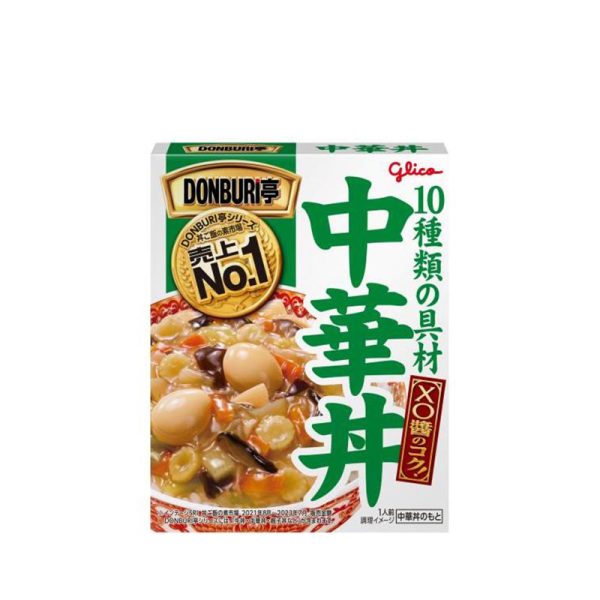 Glico  Donburi-tei Ready-to-Eat Rice Bowl Sauce Special Beef Bowl / Curry Nanban Bowl / Sukiyaki Bowl / Chinese-Style Bowl  4 Flavors Available