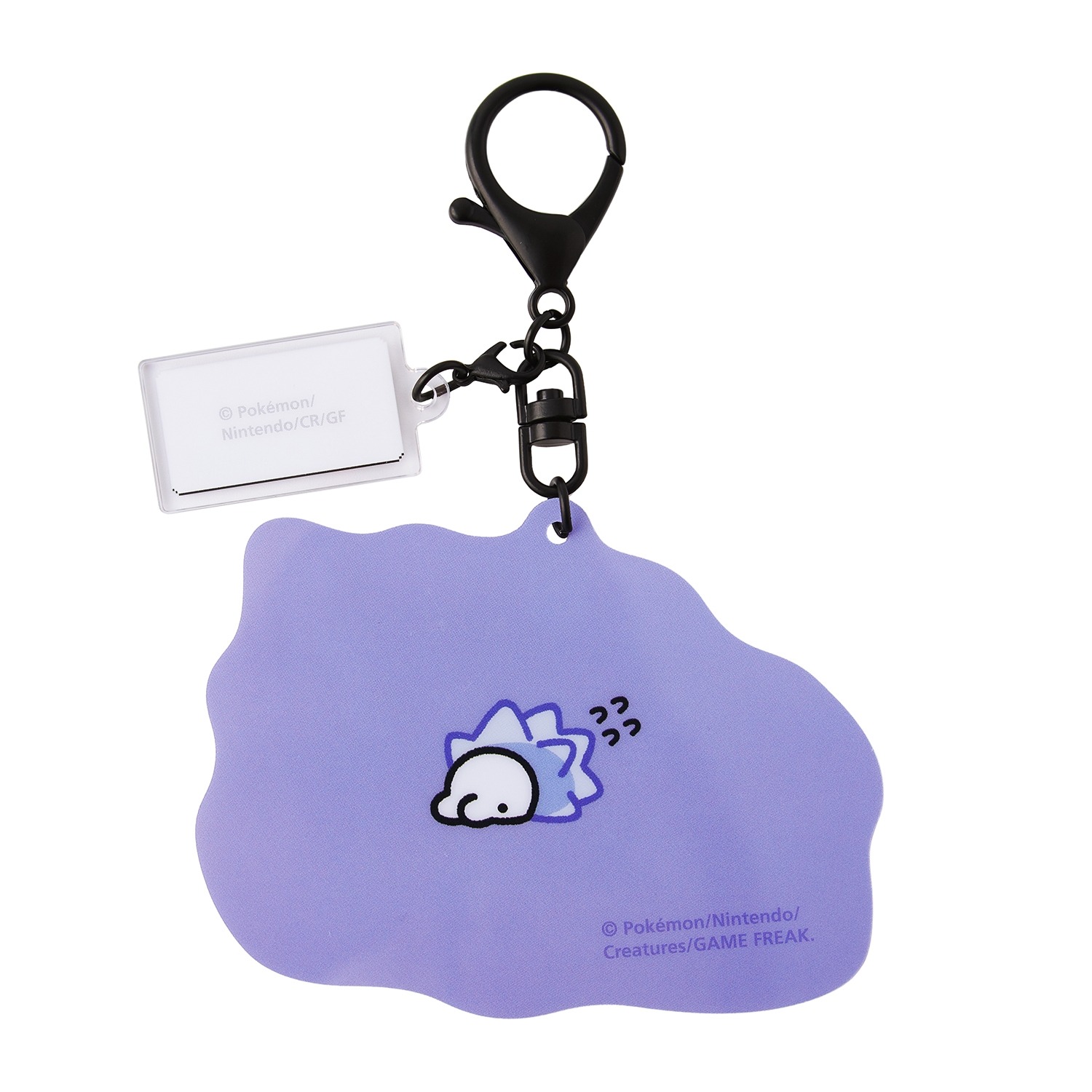 Pokemon Acrylic Keychain - Escape Series (Two Options Available) - slika 3