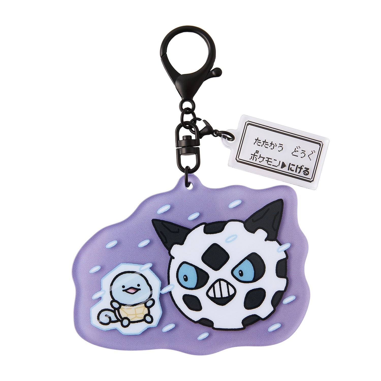 Pokemon Acrylic Keychain - Escape Series (Two Options Available) - slika 4