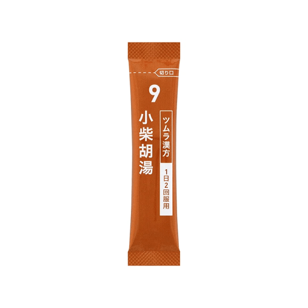 TSUMURA Xiao Chai Hu Tang Cold Medicine 20 packets Suitable for patients with severe colds