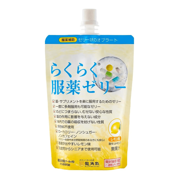RYUKAKUSAN Medication Supplement Jelly, Lemon Flavor, 200g