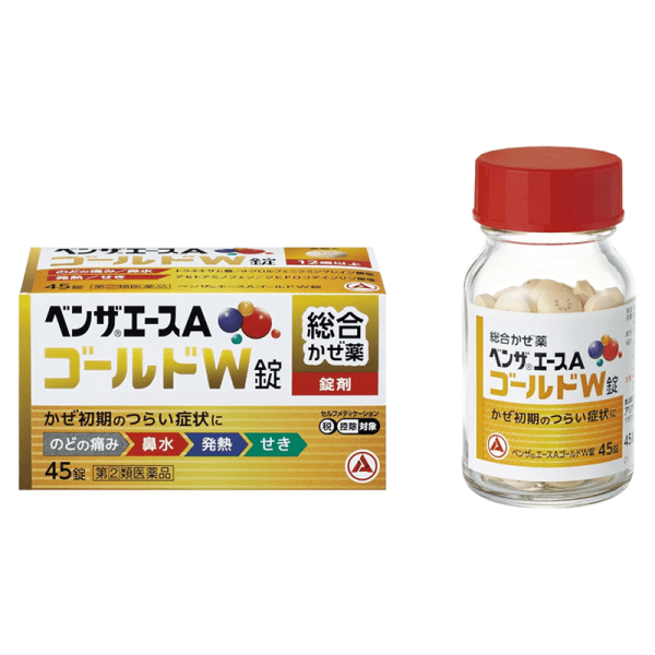 Alinamin Gold Tablets (45 tablets) for early-stage colds.