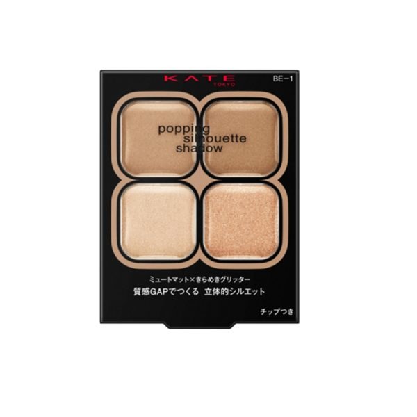 KATE Pearlescent Low-Saturation Four-Color Eyeshadow Palette 3.6g Multiple Shades Available