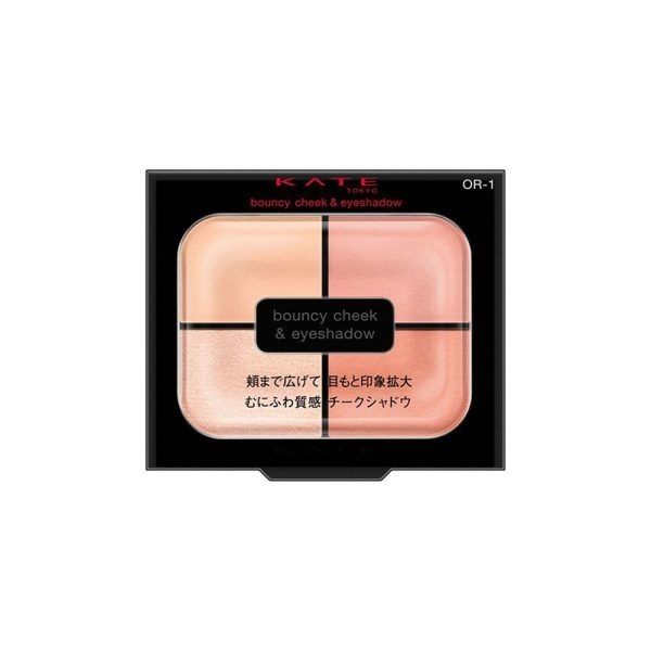 KATE Gradient Highlight Eyeshadow and Blush Palette OR-1 Soft Apricot 4.9g