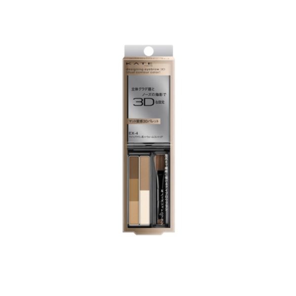 KATE Sculpting 3D Five-Color Brow Powder Contour and Highlight Palette 2.3g Multiple Shades Available