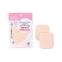 CEZANNE Powder Foundation Replacement Puffs 2 Puffs