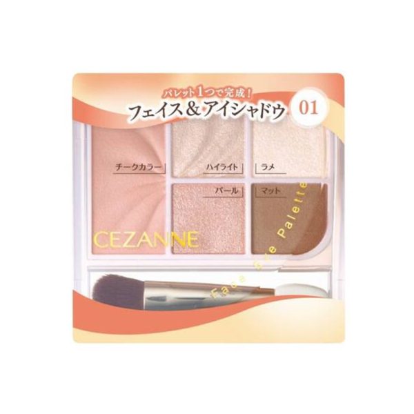 CEZANNE Face & Eye Palette 01 Pure Coral / 02 Classy Pink 2.85g