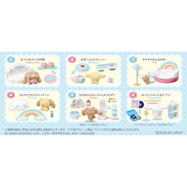 RE-MENT Cinnamon Dog’s Leisurely Living Room Blind Box – One of six designs randomly selected.