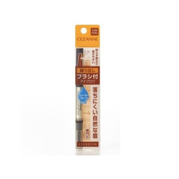 CEZANNE Twist-Up Eyebrow Pencil with Brush Multiple Shades Available