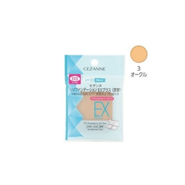 CEZANNE UV Foundation EX Upgrade Version SPF23 PA++ Available in Multiple Sizes