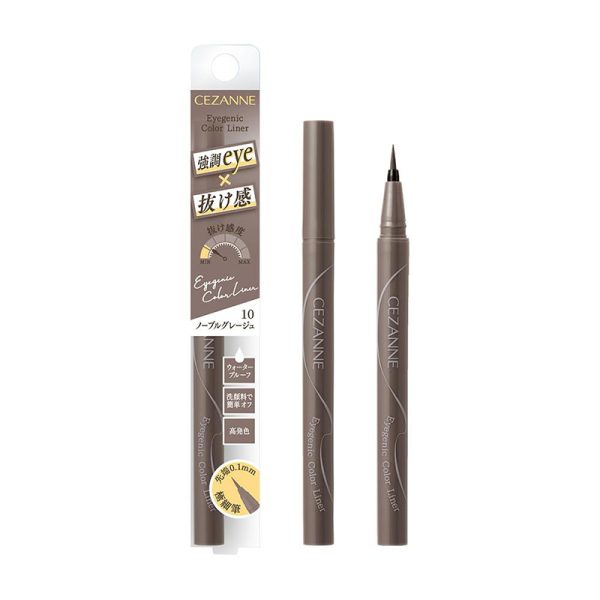 CEZANNE Gel Eyeliner 0.4ml Multiple Shades Available