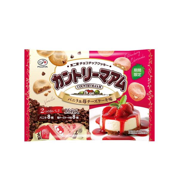 FUJIYA Country Ma’am Cookies Vanilla & Strawberry Cheesecake Flavor 16 Pieces