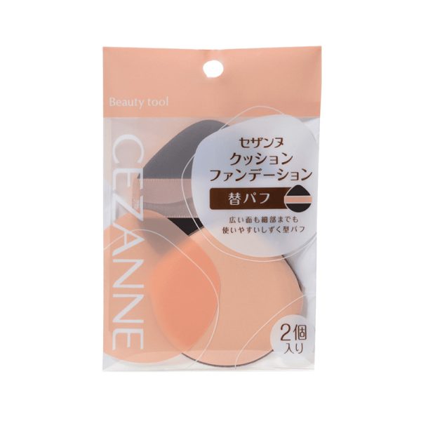 CEZANNE Cushion Foundation Replacement Puffs 2pcs