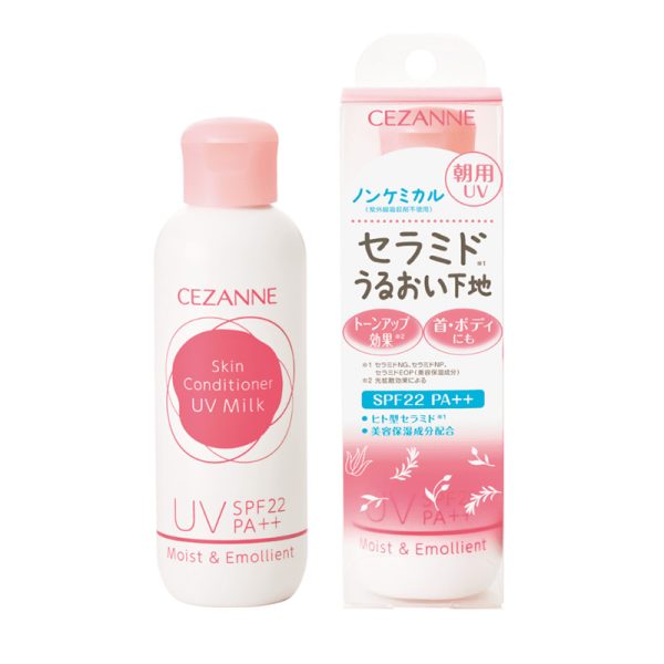 CEZANNE Morning Skin Conditioner UV Milk SPF22/ PA++ 80ml