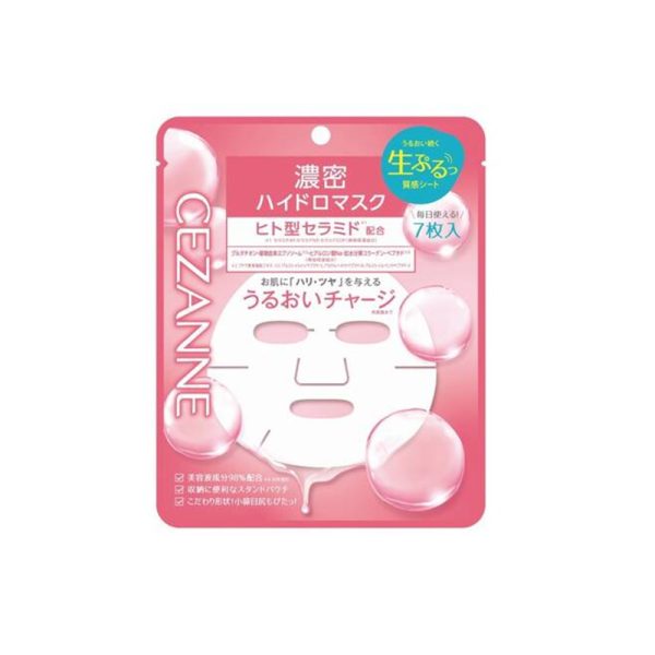 CEZANNE Dense Hydro Mask, 7 sheets 130mL