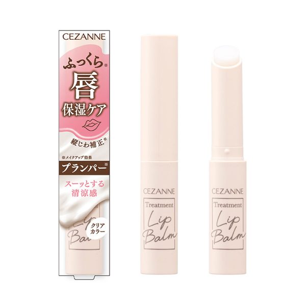CEZANNE Treatment Lip Balm 1.7g