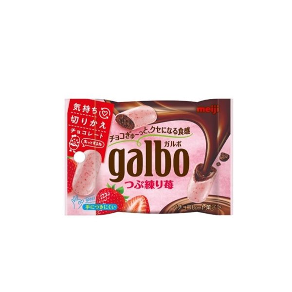 MEIJII Granulated Strawberry Chocolate Portable Pack 37 g