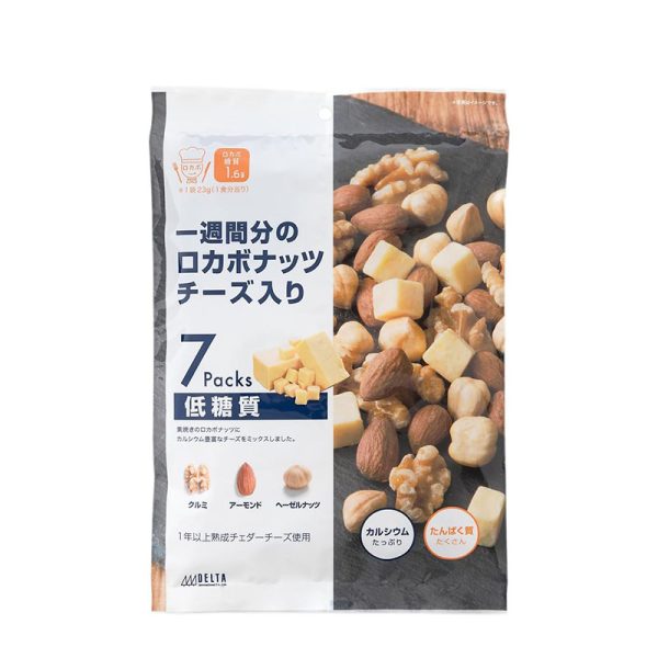 DELTA International Weekly Low Sugar Nuts Cheese-Filled 161 g