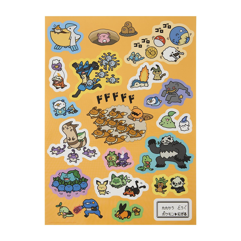 Pokemon Escaping Eevees Large Sticker Set