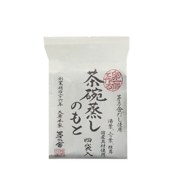 Kayanoya Chawanmushi Seasoning Mix Japanese Steamed Egg Base Cooking Packet 4 Packs