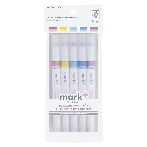 KOKUYO Two-Color Markers (5-Pack)