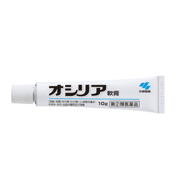 KOBAYASHI Hemorrhoid Anti-inflammatory and Analgesic Ointment 10g