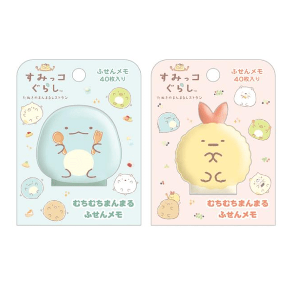 SAN-X Sumikko Gurashi Notebook: Water Dragon/Fried Shrimp