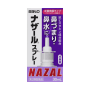 SATO Pharmaceutical Lavender Rhinitis Spray 30ml