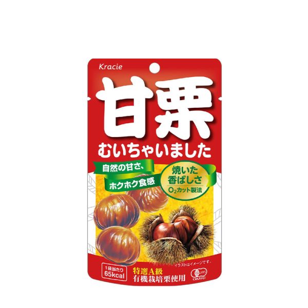 Kracie  Ready to Eat Peeled Sweet Chestnuts 35g/70g  Multiple Options Available