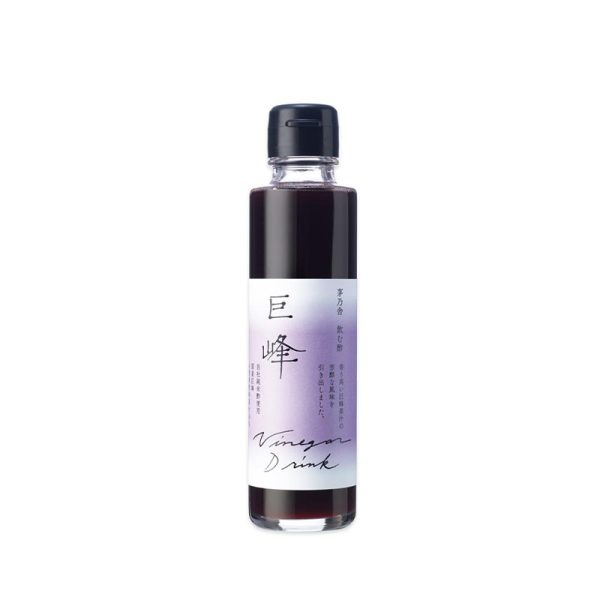 Kayanoya  Seasonal Limited Kyoho Grape Drinking Vinegar  150ml