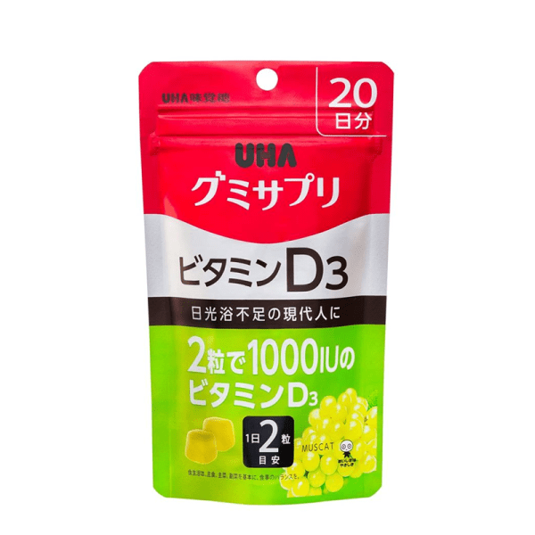 UHA Vitamin D3 Grape Flavored Gummy Supplement (20-Day Supply) 40 pcs