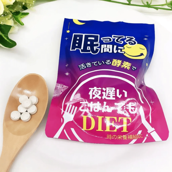 SHINYA KOSO Nighttime Sleep Active Digestive Enzyme 70 Capsules/196 Capsules