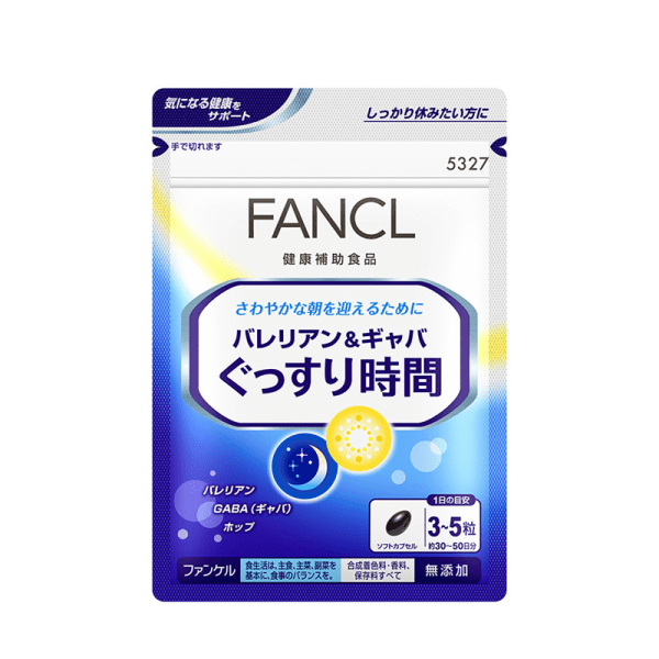 FANCL Fangke Fast Sleep Support To Improve Sleep 150 Pills A Month