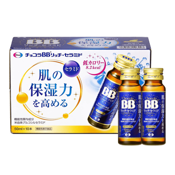 Eisai Chocolat BB Rich Ceramide Shot 50 mL x 10 pcs