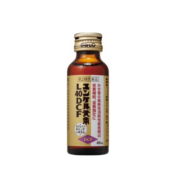 SATO Huangdi Liquid L40DCF 40ml