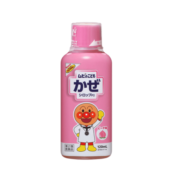 MUHI Children’s Cold Syrup S1 120ml Strawberry Flavor/peach flavor