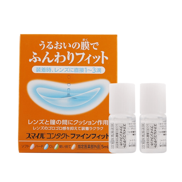 LION contact lens assist solution 5ml x 2