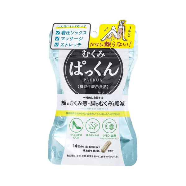 SVELTY Pakkun Anti-Swelling Supplements 42 pcs
