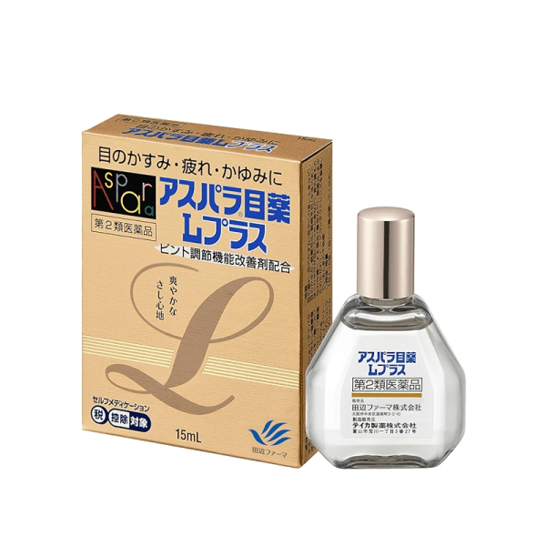 Mitsubishi Tanabe Pharmaceuticals Eye Drops for Relieving Blurred Eyes, Fatigue and Itching 15ml