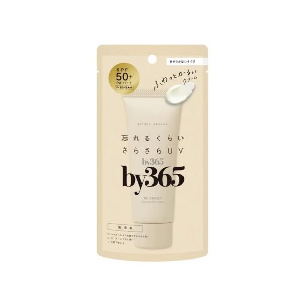 Naris Up By365 Powdery Sunscreen SPF50+ PA++++ 60g