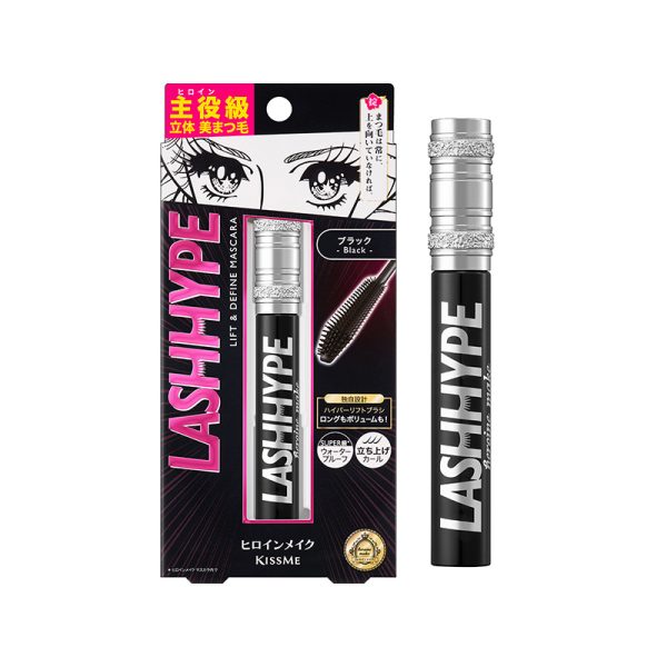 KISS ME Lash Primer 01 Black 8g