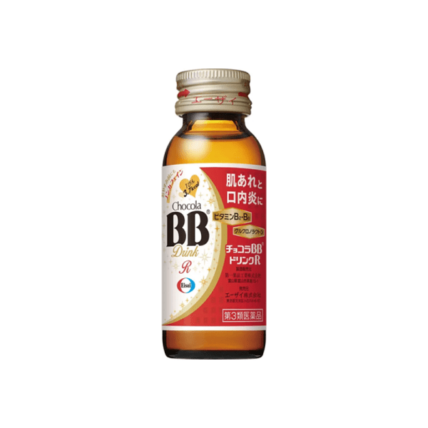 Chocola BB Skin Nourishing, Brightening, and Fatigue Relief Oral Liquid 50mL×3