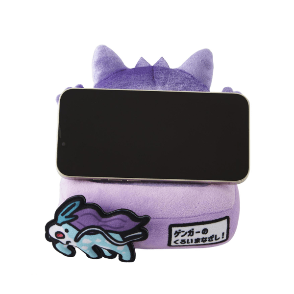 Pokémon Black Gaze Multifunctional Plush Toy Stand for Gengar
