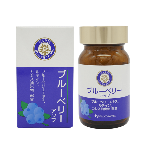 NARIS Blueberry Eye Care Pills (60 pills)